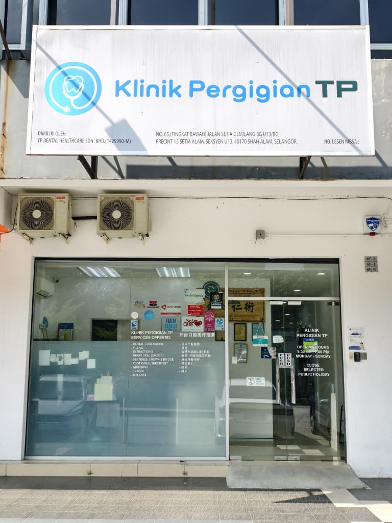 TP Dental Setia Alam Logo
